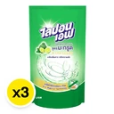 Thumbnail 2 of ไลปอน เอฟ สูตรมะกรูด 500 มล. x 3