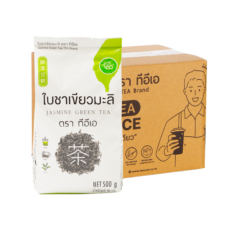 [CARTON] ZEN Jasmine Green Tea Leaves (500 g) x 24 Bags