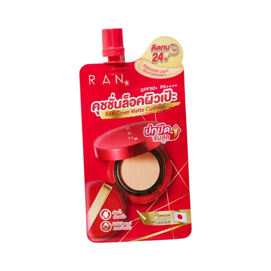 product-main-image