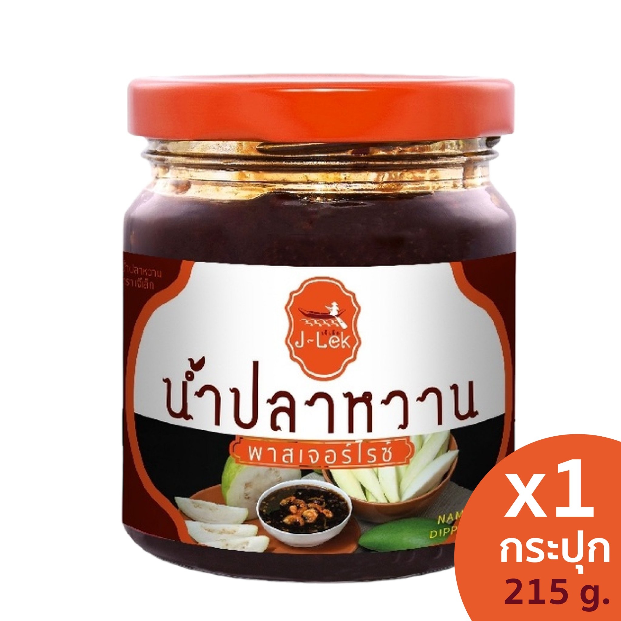 เจ๊เล็ก น้ําปลาหวานพาสเจอร์ไรซ์ ขวดแก้ว ขนาด 215 กรัม
