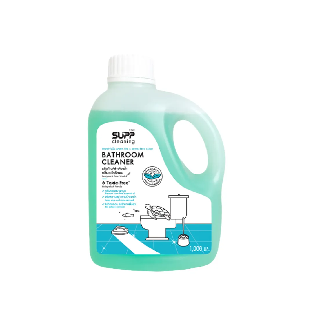 product-main-image