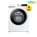 Thumbnail 2 of ซัมซุง เครื่องซักผ้าฝาหน้า ขนาด 9 กก. รุ่น WW90T634DLE/ST สีขาว  (ไม่รวมค่าติดตั้ง)