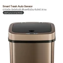 Thumbnail 2 of ZRO ถังขยะอัตโนมัติ Auto Sensor ถังขยะสแตนเลส 12 ลิตร มีฝาปิด เก็บกลิ่น สีทอง