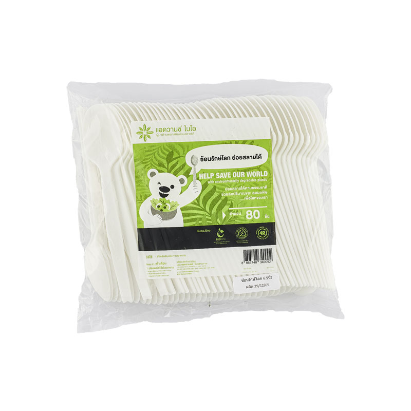 ADVANCE BIO Bio Material Spoon 6.5" 80 pcs