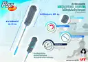 Thumbnail 3 of Poly-Brite Extendable Microfiber Duster 6 pcs.