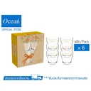 Thumbnail 2 of โอเชียน ชุดแก้วน้ำ Cozy Stacking Glass 330 มล. x 6