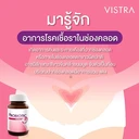 Thumbnail 4 of VISTRA Dietary Supplement Vaginy 30 Capsules