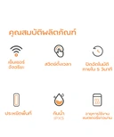 Thumbnail 5 of ไดโนว่า ขยะเปิด-ปิดอัตโนมัติ ขนาด 12 ลิตร สีเขียว