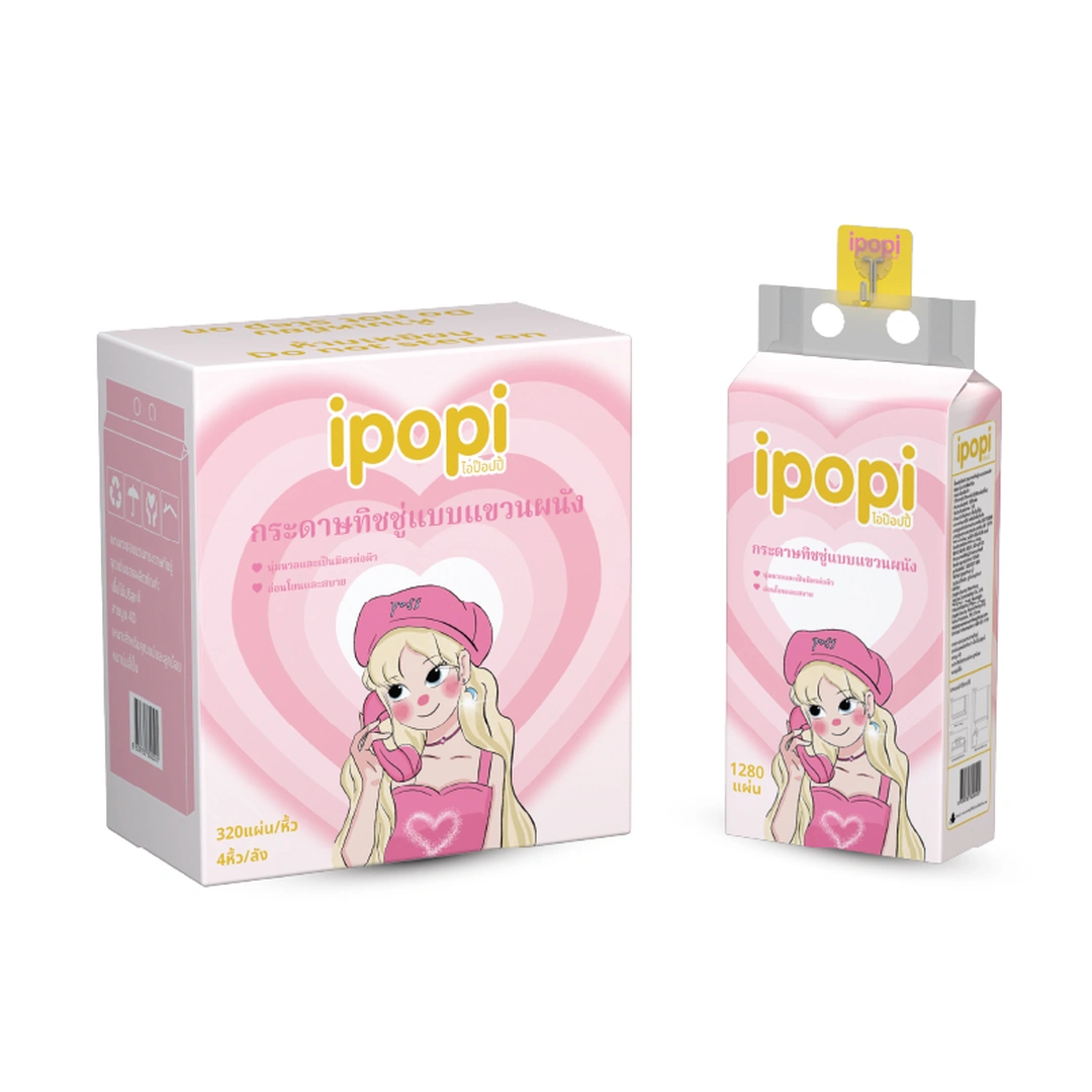 product-main-image
