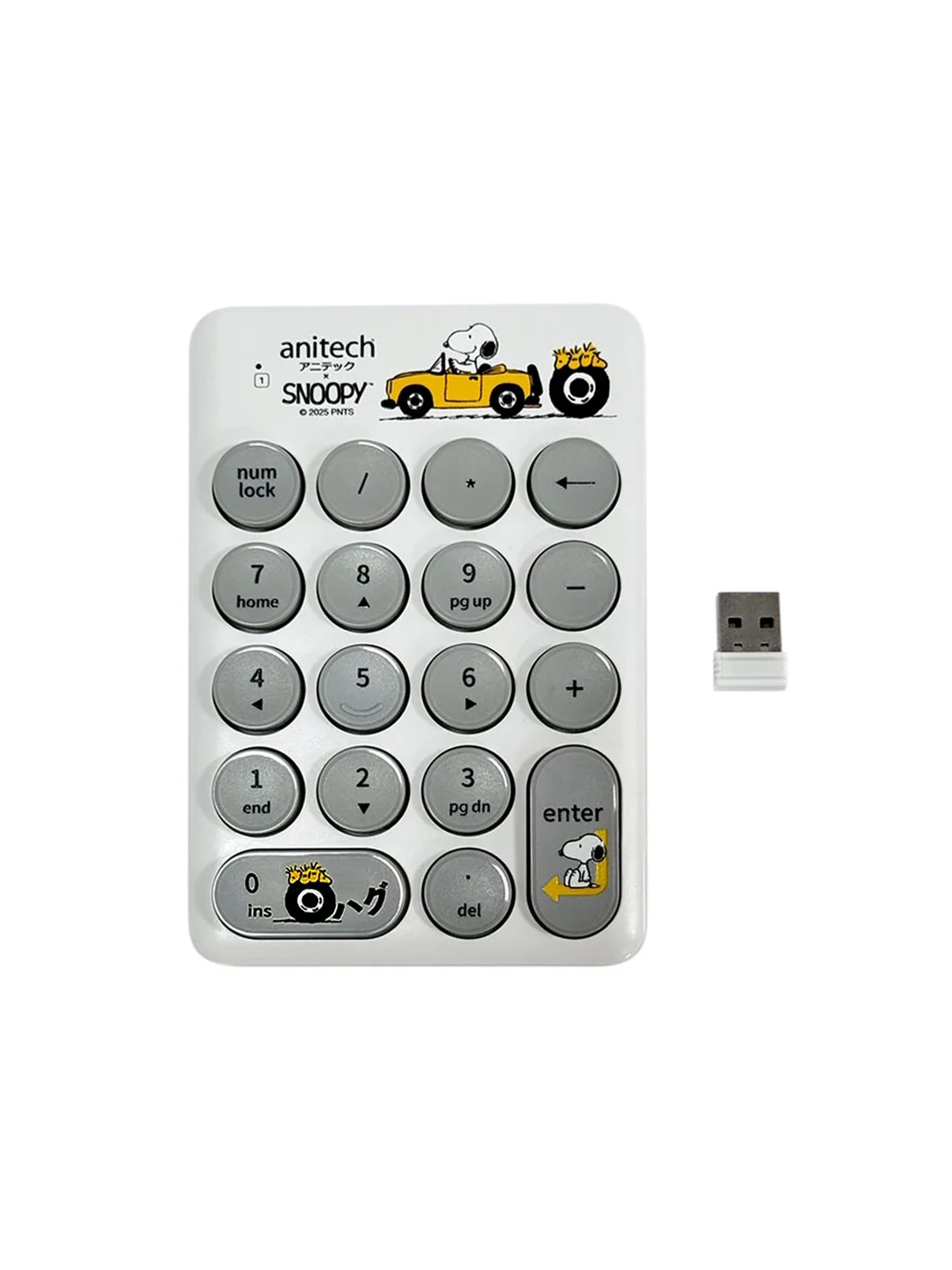 product-main-image