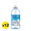 Thumbnail 2 of ยันฮี เครื่องดื่มแคลเซียม วอเตอร์ กลิ่นโยเกิร์ต 350 มล. x 12