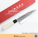 Thumbnail 2 of Chummy Kitchen มีดกิวโต (Gyuto knife) ทรงเบสิก มีดเชฟญี่ปุ่น มีดทำครัว ขนาด 18 cm