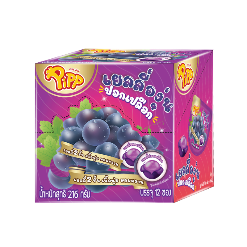 PEELABLE GUMMY GRAPE FLAVOR (PIPP BRAND) 18g x 12 pcs