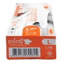 Thumbnail 3 of ซาโตรี่ ถุงมือยางสำหรับทางการแพทย์ ไม่มีแป้ง ขนาด L x 100 ชิ้น