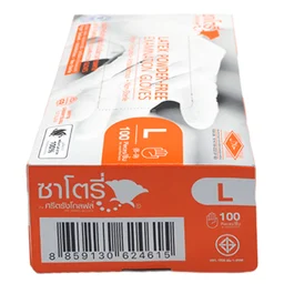 Thumbnail 3 of ซาโตรี่ ถุงมือยางสำหรับทางการแพทย์ ไม่มีแป้ง ขนาด L x 100 ชิ้น