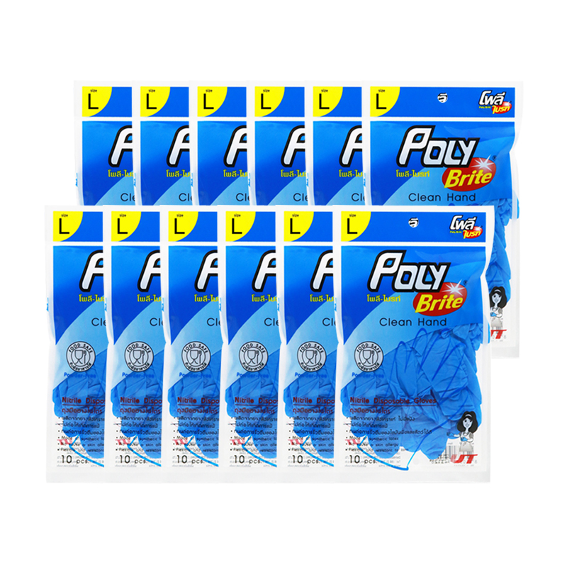 POLY BRITE Nitrile Gloves (Food Safe) Size L 10 pcs x 12 bags