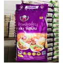 Thumbnail 1 of จัสมิน ข้าวเหนียวใหม่เขี้ยวงู ถุงละ 15 กก.