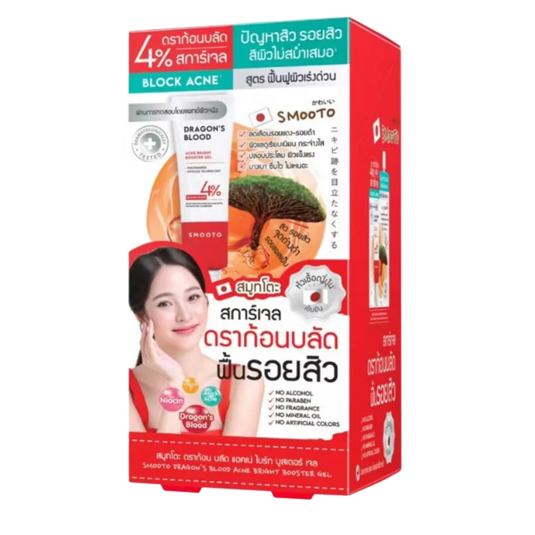product-main-image