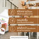 Thumbnail 5 of กรีนพลัส น้ำยาเช็ดโต๊ะอาหาร 3,800 มล.
