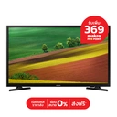 Thumbnail 1 of ซัมซุง ทีวี 32 นิ้ว รุ่น UA32N4003AKXXT