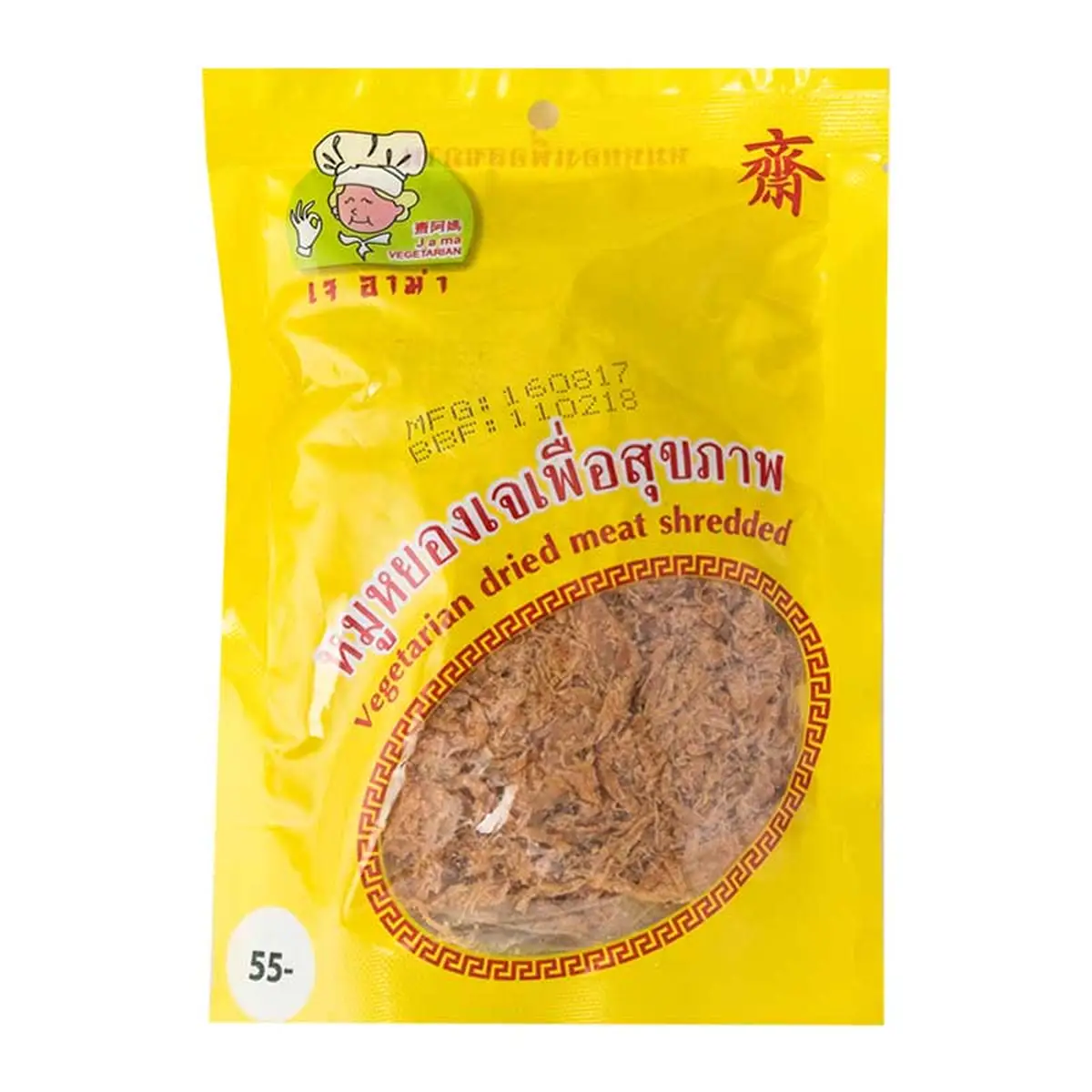 J A MA Vegetarian Shredded Pork 90 g