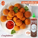 Thumbnail 3 of เจ๊เล็ก ซอสพริกศรีราชา สูตรเผ็ด ขนาด 820 กรัม แพ็ค 6 ขวด