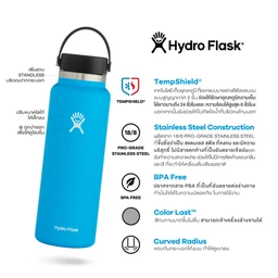 Thumbnail 2 of HYDRO FLASK Water Bottle WIDE MOUTH 2.0 32 oz Cascade
