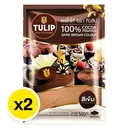 Thumbnail 2 of TULIP Dark Coco Powder 440 g x 2