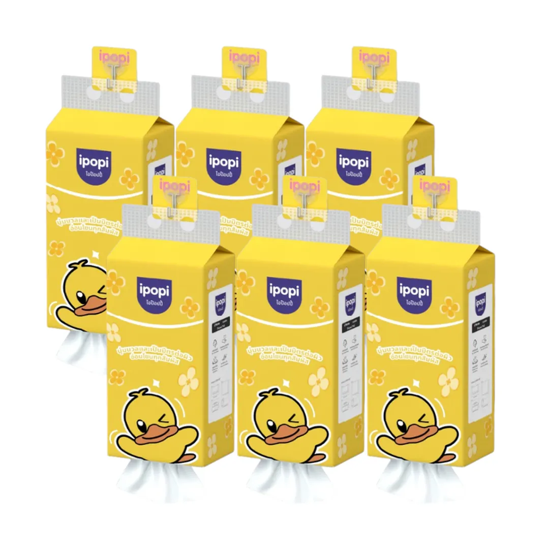 product-main-image