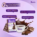 Thumbnail 4 of โบมิ โกโก้ ไบโอ เอส 15 กรัม x 10 ซอง