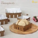 Thumbnail 2 of Depack P003-6x9 ถาดรองถุงสีคราฟท์ รูปตะกร้า ใช้ร่วมกับถุงขนาด 6x9 นิ้ว (ไม่รวมถุง)(1 แพ็ค/ 50ใบ)