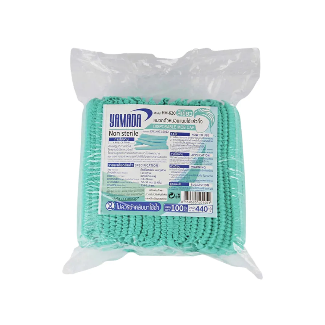 product-main-image