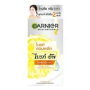 Thumbnail 3 of การ์นิเย่ ไบรท์ คอมพลีท ไบรท์อัพ โทนอัพ ซีซี ครีม 7 มล. 6 ซอง