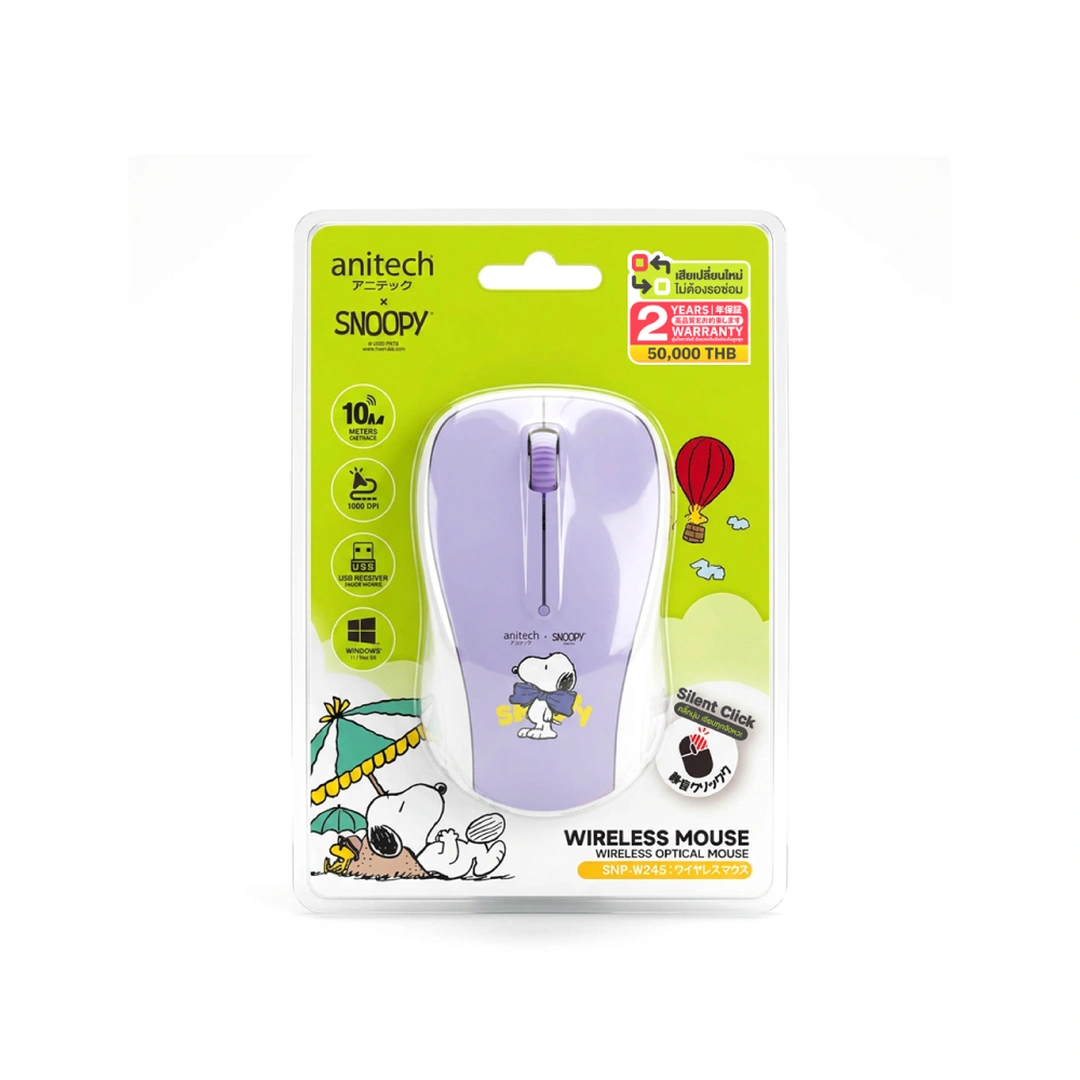 product-main-image
