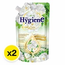 Thumbnail 2 of ไฮยีน เอ็กซ์เพิร์ท แคร์ น้ำยาปรับผ้านุ่ม กลิ่นสปริง แมกโนเลีย 490 มล. x 2+1