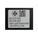 Thumbnail 4 of [พรีออเดอร์] แอลจี ตู้เย็น 1 ประตู 6.9 คิว รุ่น GN-Y331SLS สีเงิน