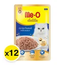 Thumbnail 2 of มีโอ ดีไลท์ อาหารแมวสำเร็จรูปชนิดเปียก ปลาทูน่าในเยลลี่ 70 ก. x 12