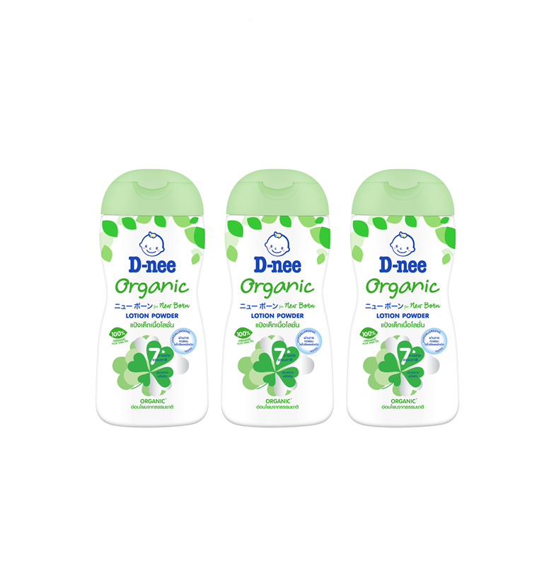 [Pack3] D-nee Organic Baby Lotion Powder For Newborn 180ml x3