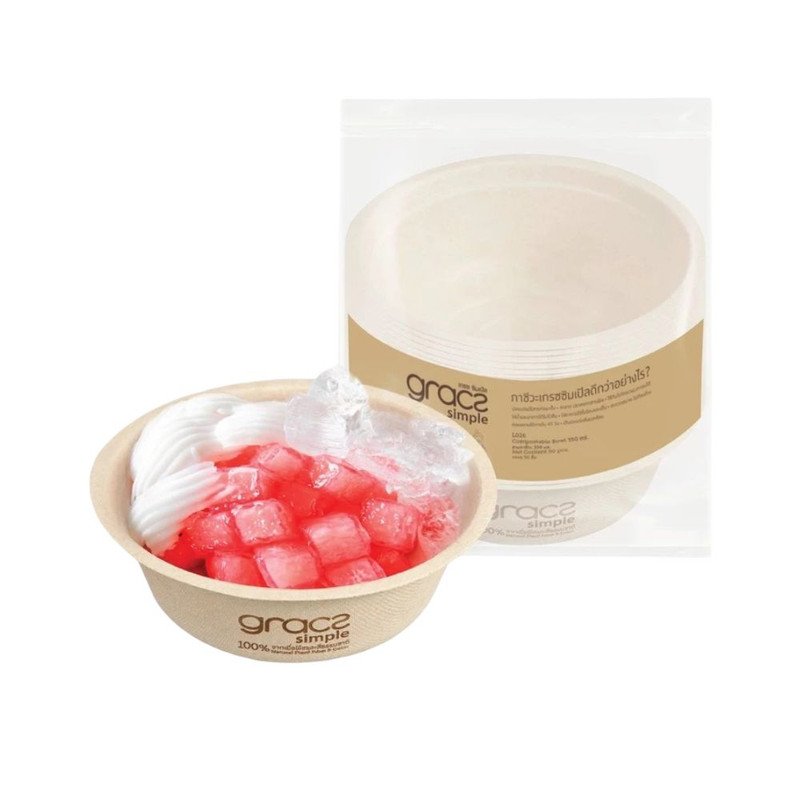 GRACZ ชามอาหาร 350 ml. รุ่น L026 (แพ็ก 50 ชิ้น) (เกรซ ซิมเปิล) ชามกระดาษ ถ้วยกระดาษ เข้าไมโครเวฟได้