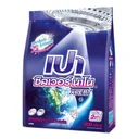 Thumbnail 1 of PAO Silver Nano Xpert Concentrated Powder Detergent 800 g