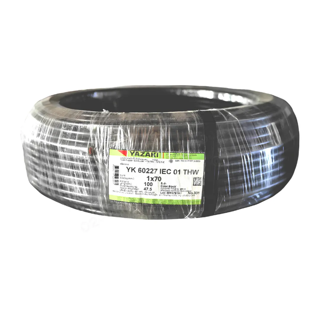 product-main-image