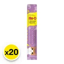 Thumbnail 2 of มีโอ ขนมแมวครีมมี่ทรีต รสปลาทูน่าและหอยเชลล์ 15 กรัม x 20 ซอง