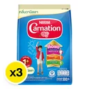 Thumbnail 2 of CARNATION 1+ VANILA 500G.X3