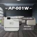 Thumbnail 3 of Gmax เครื่องฟอกอากาศในรถยนต์ Car Air Purifier พื้นที่ 15 ตรม. รุ่น AP-001