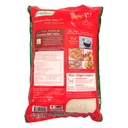 Thumbnail 2 of ข้าว มาบุญครอง ข้าวหอมมะลิ 100% 5 กก.