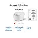 Thumbnail 2 of พานาโซนิค หม้อหุงข้าวดิจิตอล ขนาด 1.8 ล. รุ่น SR-CN188WSN