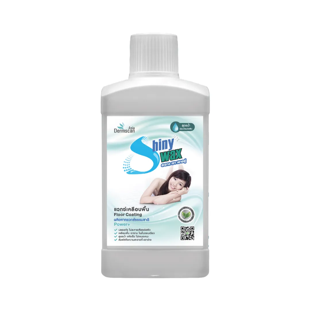 product-main-image