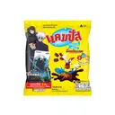 Thumbnail 3 of แคมปัส ขนมอบกรอบ ช็อกโกแลต 24 ก. x 12