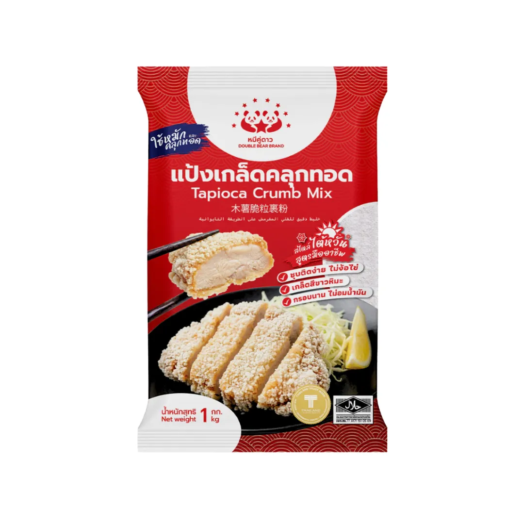 product-main-image