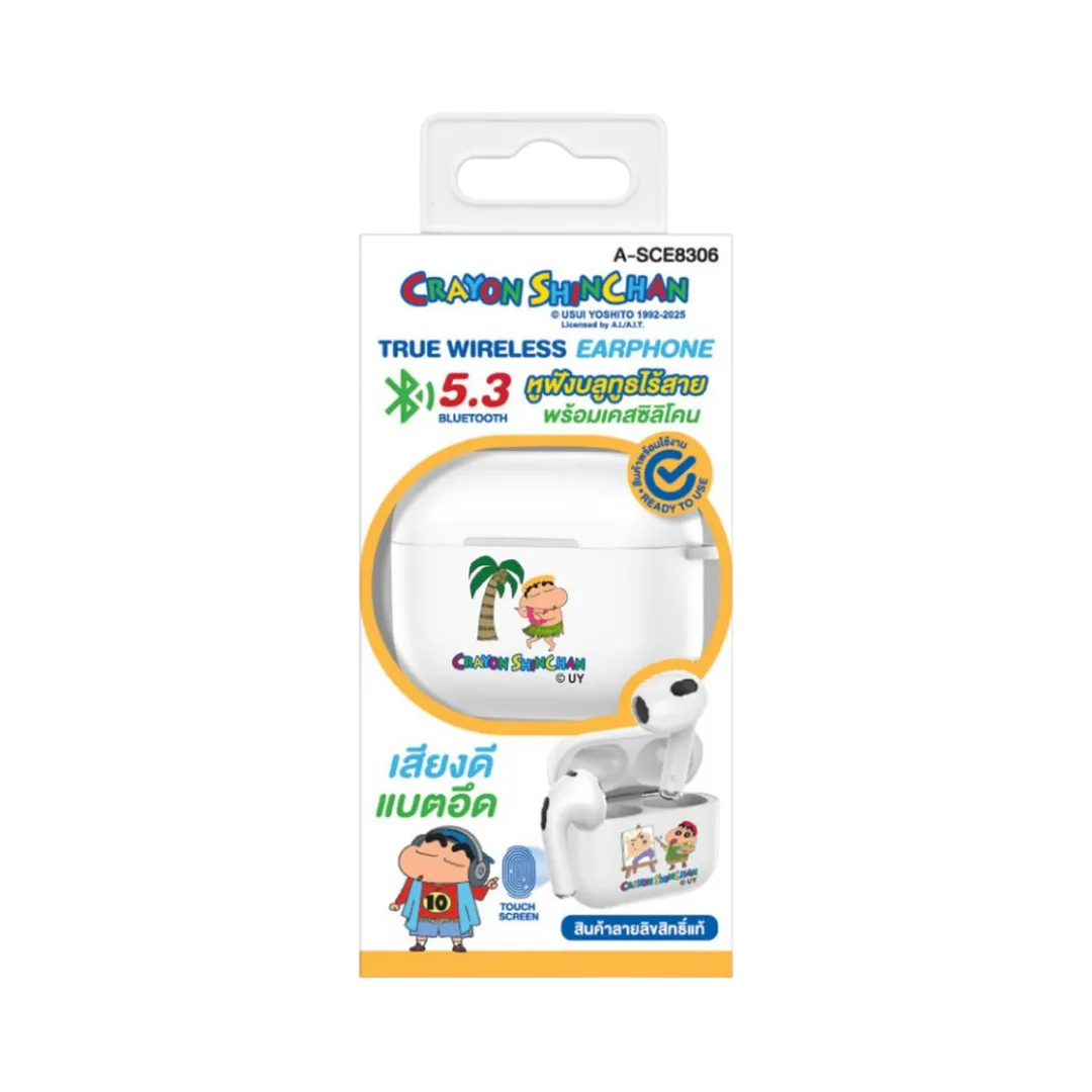 product-main-image